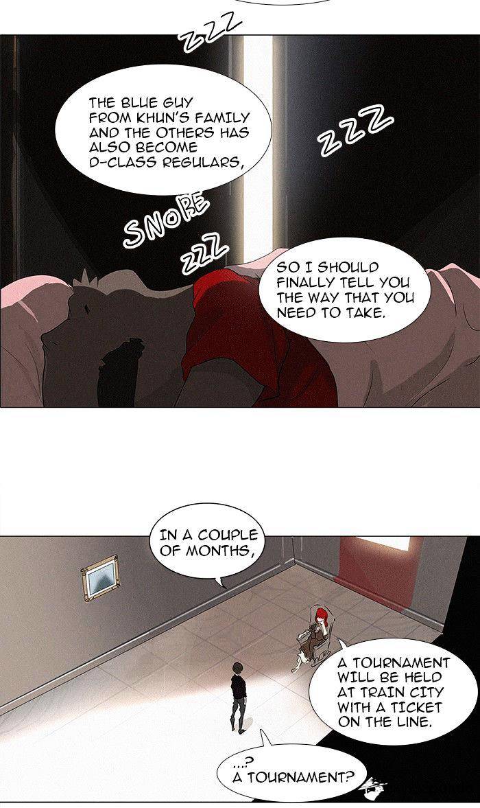 Tower of God, Chapter 198 image 15